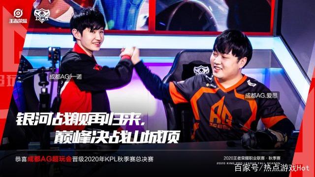 中国男篮迎
