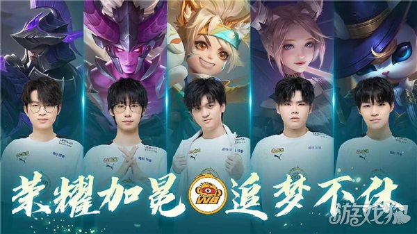 通过体育跨 通过体育跨